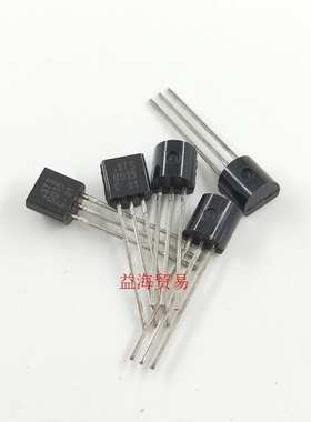 STS9015C 直插三极管 TO92封装 全新原装进口 C9015 9015