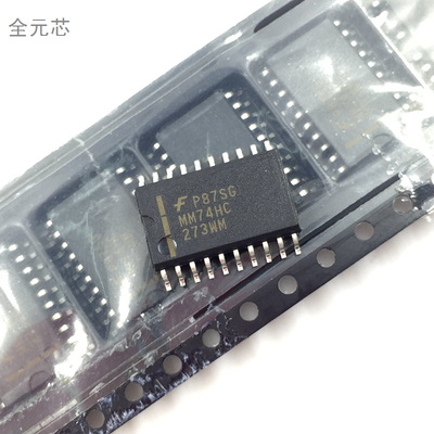 MM74HC273WM 芯片 SOP20 7.2MM 贴片 全新原装进口 MM74HC273WMX