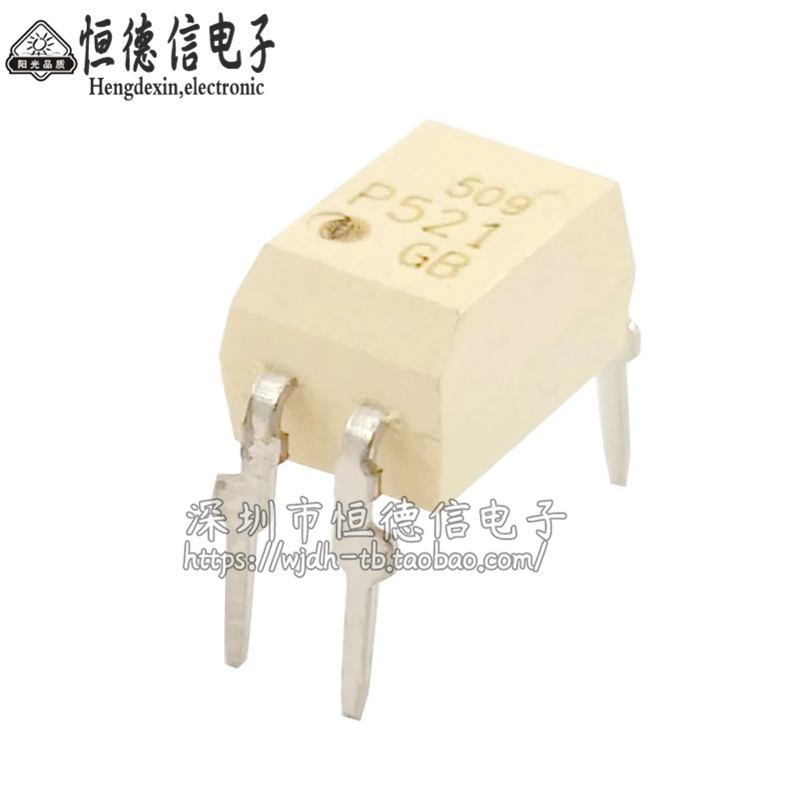 全新原装TLP521-1GB 光耦合器TLP521-1 P521-1 进口原装直插DIP-4