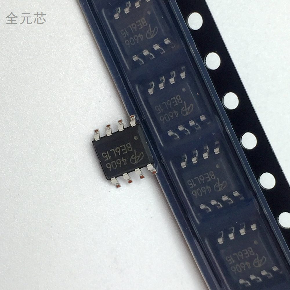 AO4606 丝印4606场效应管 N+P沟道MOS管/常用高压板 SOP8贴片全新