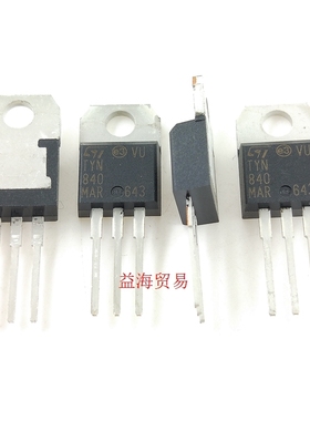 TYN840 单向可控硅 全新原装 40A800V晶闸管 逆变器常用 TYN840RG