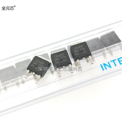 LR3410 场效应管 17A100V 管装 N沟道 MOS管 贴片TO252 IRLR3410