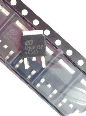 APM4015P 贴片液晶场效应管 TO252封装 常用MOS管 编带好深圳发货