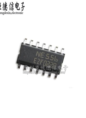 全新国产 NE556DT NE556DR 双极定时器  SOP-14 全新