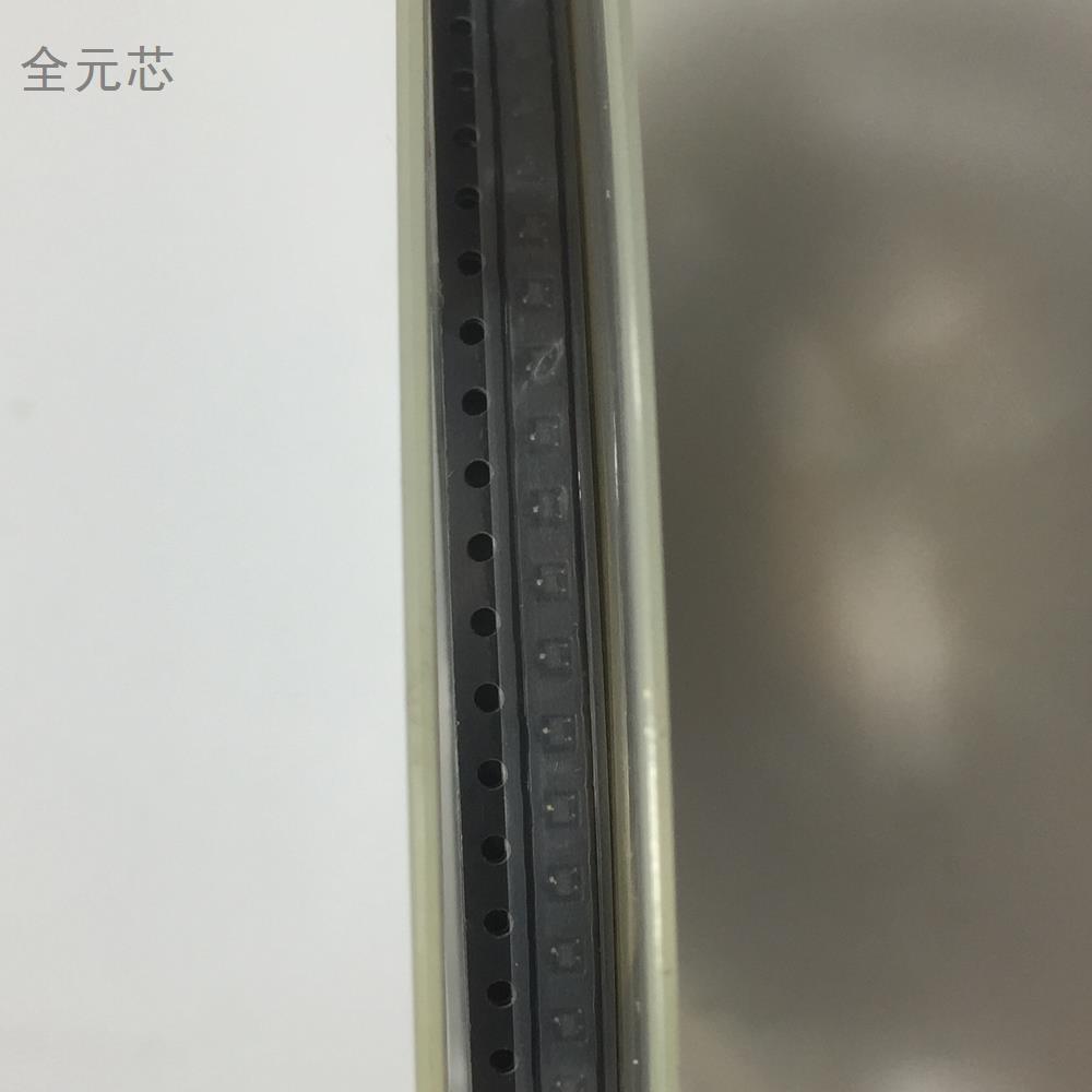 DTA114 丝印54 DTA114YETL 贴片三极管 SOT23 PNP 50V100mA