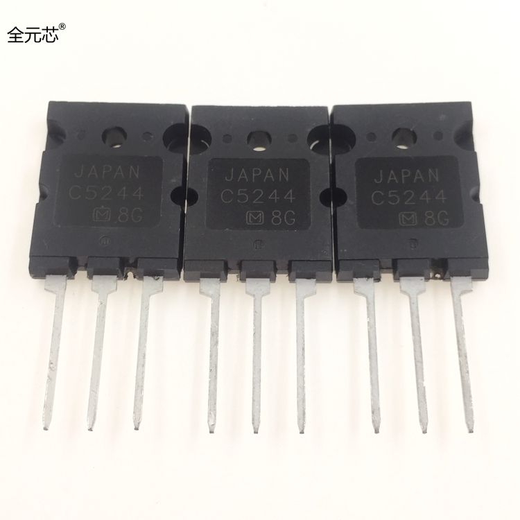 C5244 三极管 直插 2SC5244A 常用高清电视行管 TO-247 C5244A