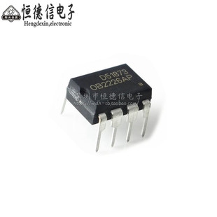 全新原装 OB2226AP 0B2226SP 电磁炉常用电源芯片IC 直插DIP-7