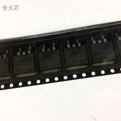 HUFA75344S 丝印75344S 贴片封装TO-263 汽车电脑易损贴片三极管