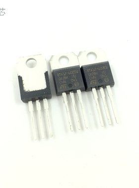 BTA12-600SW 双向可控晶闸管 TO-220 触发电流小 BTA12-600SWRG