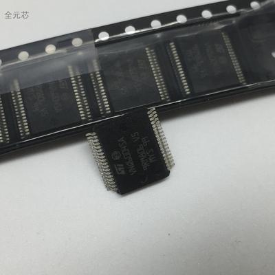VNQ6004SA 芯片 汽车电脑板常用IC集成电路 贴片 转向灯控制芯片