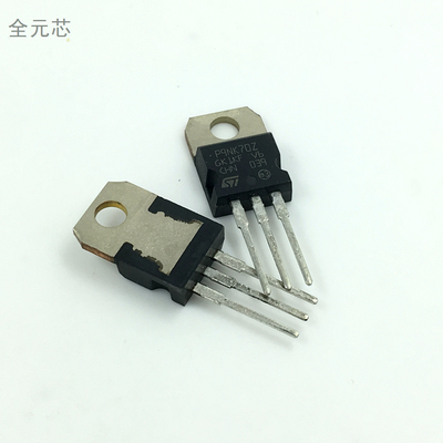 P9NK70Z MOS场效应管 7.5A 700V 全新原装 直插TO220 STP9NK70Z