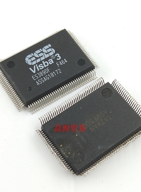 ES3880F ES3883F ES3887F ES3889F ES3890F 芯片 IC集成电路