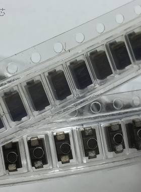 1N4001二极管 贴片SMA 丝印M1 整流管IN4001 1A/50V 拍1发50个