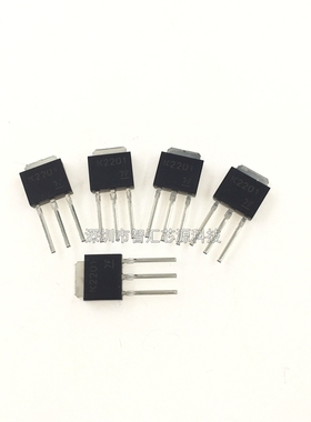 K2201 直插三极管 TO-251封装 2SK2201