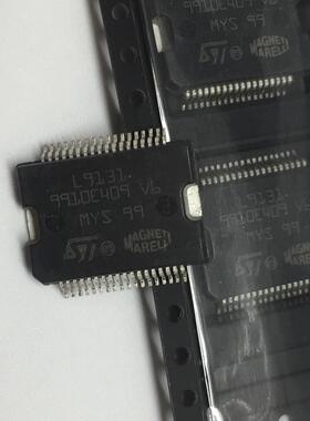L9131芯片 行身电脑ECU 常用汽车电脑板电源驱动芯片 IC集成电路