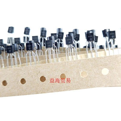 BC548C BC548CTA 小功率三极管 全新原装进口 TO-92 定型脚位实图