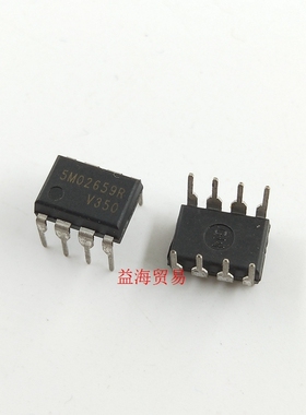 5M02659R 开关电源管理芯片 直插八脚 DIP8封装 电视IC集成电路块