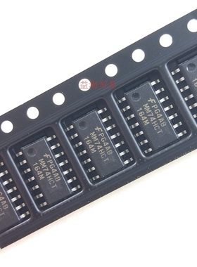 计数移位寄存器  MM74HCT164M 全新原装进 MM74HCT164MX贴片SOP14