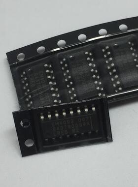 EM4093-007 全新原装 汽车电脑板常用芯片 钥匙防盗通讯IC集成块