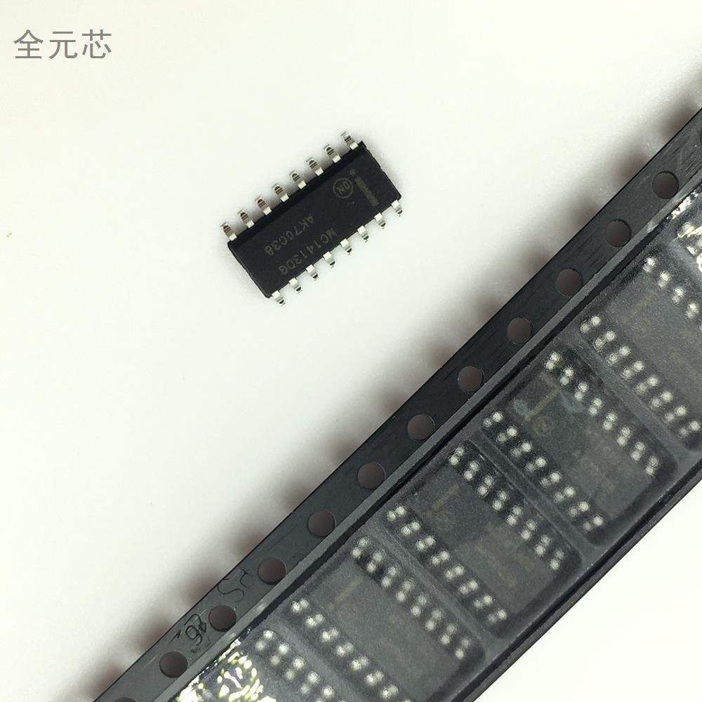 MC1413DG 芯片 全新原装进口 贴片SOP16 驱动器IC集成 MC1413DR2G