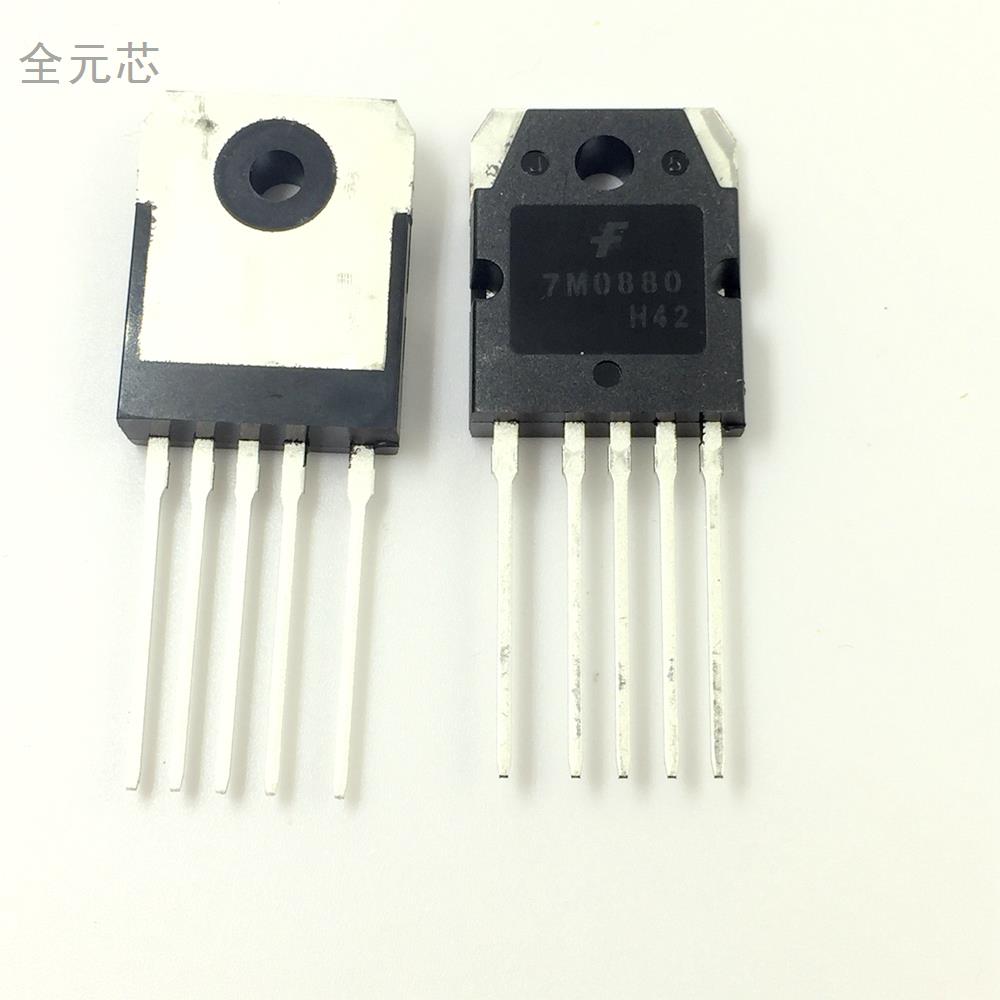 7M0880 全新原装进口 800V 8A 直插FPS电源稳压管 交流直流转换器