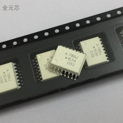 A786J 光耦 贴片SOP-16封装 光电耦合器 HCPL-786J