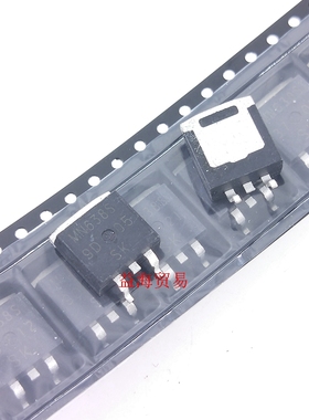 MN638S  液晶常用场效应管 MN638SA 贴片MOS管 TO-263 编带好如图