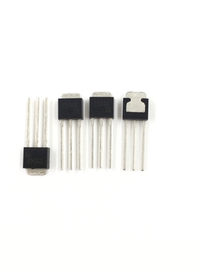 C5548 C5548A 直插三极管 TO-251封装 插件 2SC5548