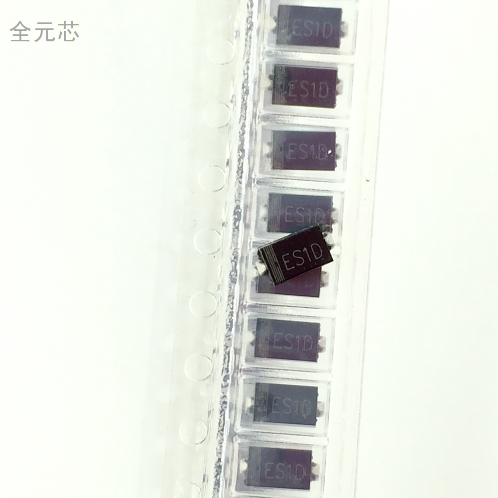 ES1D 贴片快恢复二极管 1A 200V 全新原装 SMA封装 DO214AC深圳发