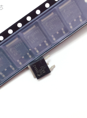 FDD8870 贴片MOS场效应管8870 液晶电源常用大功率 30V160A TO252