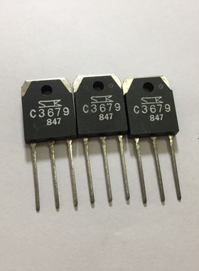 C3679三极管 【全新原装进口】 直插 TO-3P
