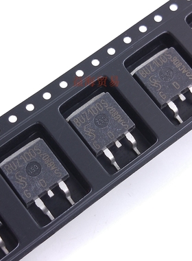 BUZ100S 汽车电脑板常用易损场效应MOS三极管 77A/55V 贴片TO263