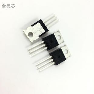 7805A 铁头的 TO-220 全新原装进口 三端稳压三极管 KIA7805AP