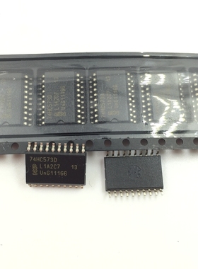 74HC573D 芯片 SOP 贴片7.2MM宽体 IC集成电路  SN74HC573DW