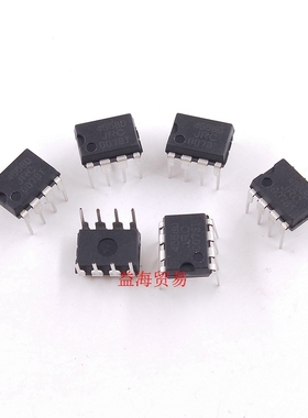 4558DJRC 直插八脚 全新原装 4558 双运算放大器 DIP-8 JRC4558D