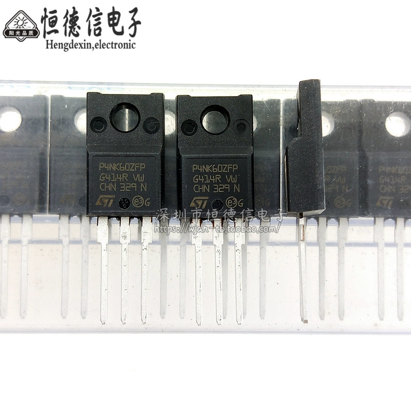 STP4NK60ZFP 场效应 P4NK60ZFP 4N60 TO-220塑封ST全新原装