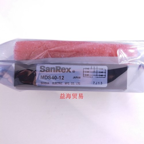 新MDS40-12 三相整流桥 40A1200V 整流模块MDS100A MDS75A MDS60A