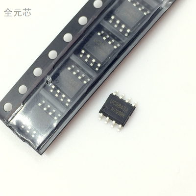 UC3843A 芯片 电源管理IC UC3843贴片八脚 SOP-8封装 集成电路