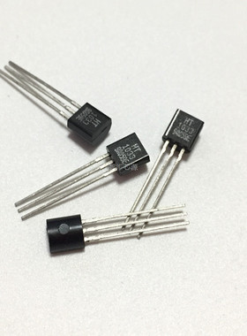 HT1033 HT1033A TO-92 三极管 直插 全新原装进口当天发货