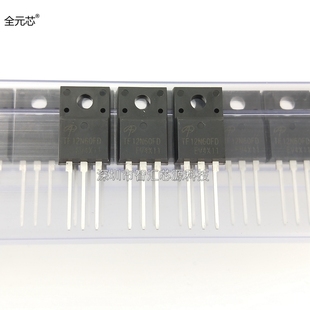 TF12N60FD 三极管 TF12N60场效应管 N沟 直插 MOS管 TO-220F塑封