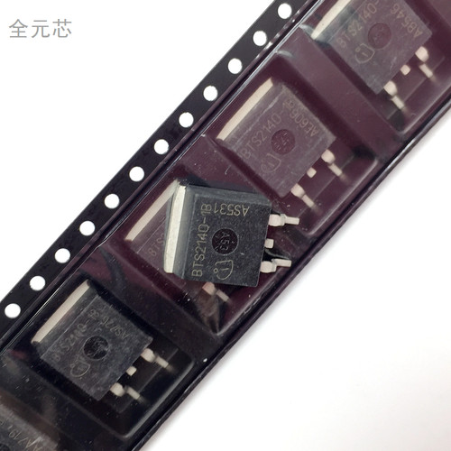 BTS2140-1B 汽车IC发动机电脑板点火驱动芯片 集成电路 贴片TO263