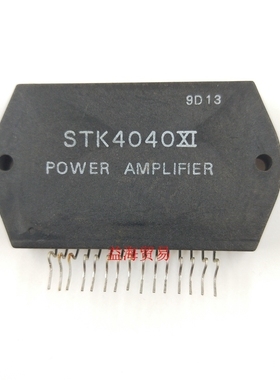 STR5412 STR4211 STK4040XI STK4036II 芯片 IC集成电路模块