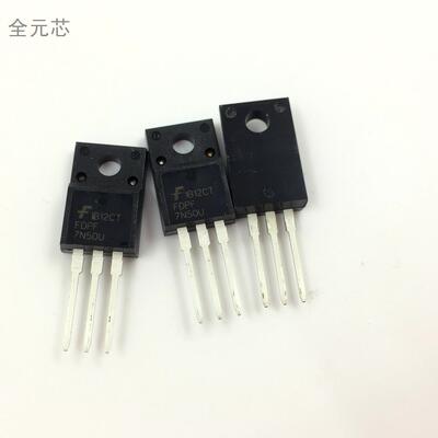 FDPF7N50U 场效应管7N50U 全新原装进口 7A 500V TO220F N沟道MOS