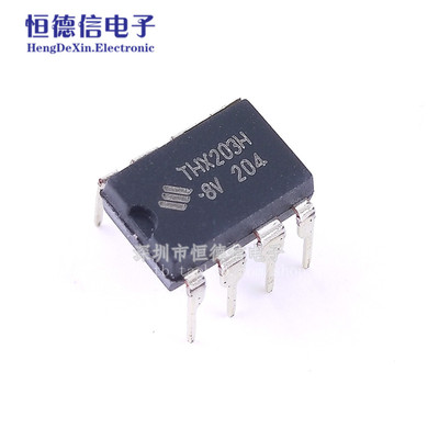 全新原装 THX203H-8V THX203H 8V DIP8 电磁炉电源芯片 THX203