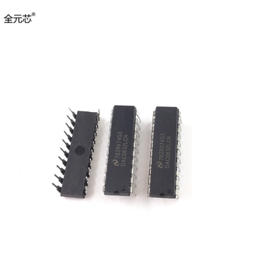 DAC0832LCN 芯片 8位数模转换器 DIP-20 直插二十脚 IC集成电路