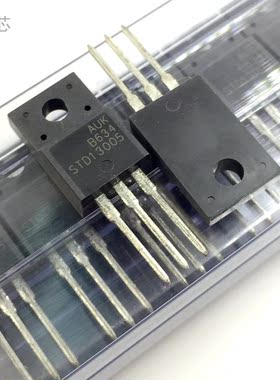 STD13005 场效应三极管 STD13005FB 塑封TO220F直插 全新原装进口