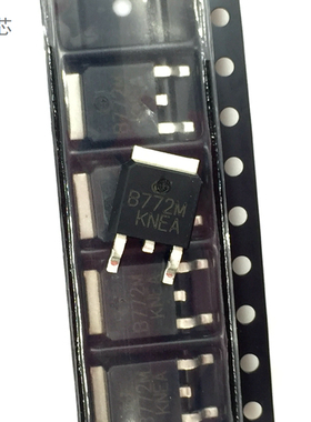 B772M 场效应管 全新原装 MOS管 3A/40V 贴片TO252封装 2SB772M