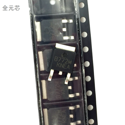 B772M 场效应管 全新原装 MOS管 3A/40V 贴片TO252封装 2SB772M