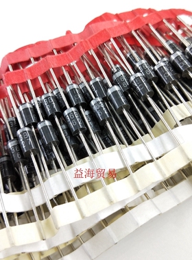 1N5363B 直插齐纳二极管 IN5363B 5W 30V 5W稳压管 1N53XX系列