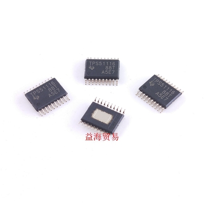 TPS5116 同步控制芯片IC集成电路 SSOP20全新原装进口TPS51116PWP